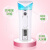 可奈雅奈ノプロレーベル給水器携帯帯顔加湿器顔保湿美容器冷水蒸顔器白