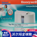 ハネネウェル(Honeywell)アメリ直送Topfill加湿器、ホワイト、＃HUL 570 WNF