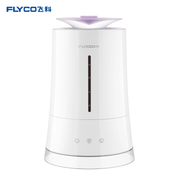 ディティーコ(FLYCO)加湿器FH 9225家庭用ミニオリビィ湿静音运転4 L容量FH 9225