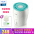 Philips加湿器rivigg家庭用Office静音运転ミニ加湿器に水を入れます。恒湿妊婦HU 4801