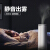 松京ベトに置いた空気加湿器家庭用大容量エアンコストレーニン妊妇は静音でアイボレットを运んでくれます。