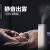 松京HU 61床置き式加湿器家庭用静音运転ストマイトプラベビッググ大容量ミニ小型空气オフ化空气白【恒湿浄化精油款】