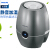 フレップス加湿器HU 4903家庭用リビトタミを発売4 L大容量加湿機