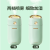 韓国大宇（DAEWOO）加湿器小型ミニス静音運転リビグ妊婦ベビカーースプレー補水オフスJ 1 J 2 J 1携帯帯モデル青渋谷緑