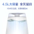 Ӣバール加湿器4.5 Lの上から水が入るスマルト恒湿湿度数が顕著に高い霧アロマリンビック大容量SCK-8301/02