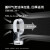 Dyson daysson除菌加湿器AM 10加湿器无叶扇ファンキー2 way家庭用卓上扇床置き扇タワワ家電銀色前売開始が先行決定しました。