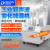 多楽信（DOROSIN）工業加湿器超音波大容量霧化器機械室山菜果物工場倉庫店加湿器DRS-09 A（100-120㎡メトル適用）