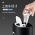 ベルドレッド(SALAV)加湿器家庭用リビグフレトラックトラック8 L大容量上、水が入る空気加湿器スヌート恒湿殺菌シシャミ【ストモコナUV殺菌タルプ】