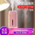 雲水加湿器【USB充電タイプ】ピンクは小夜灯＋扇風機＋