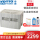 中国版LW 45エア洗浄機ホワイト